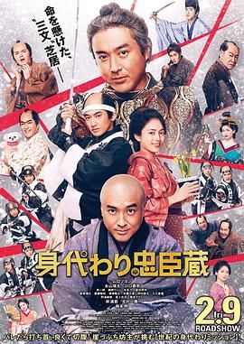 日本成人福利